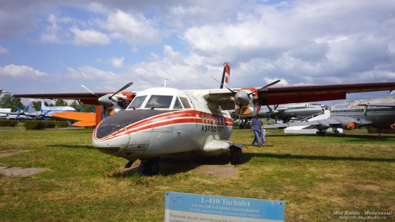 Л-13ввм