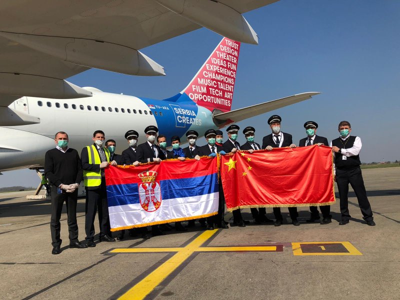 Полет в Сербию