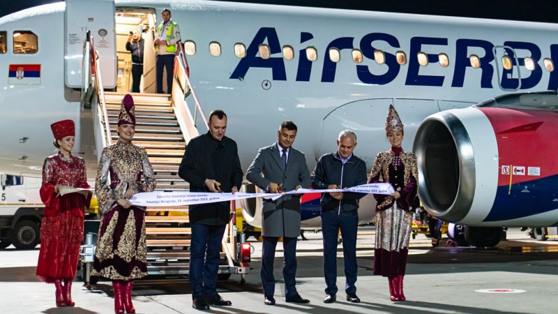 Авиакомпания Татарстан