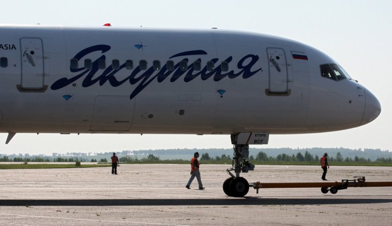 Авиакомпания Якутия с днем рождения