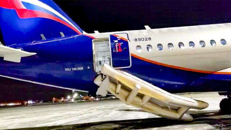 Самолет Sukhoi Superjet 100 Аэрофлот
