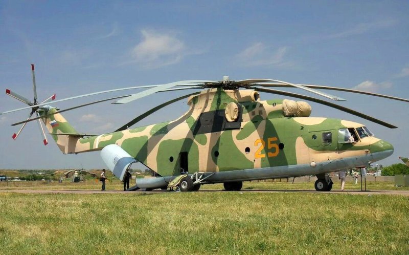 Вертолёт ми-26