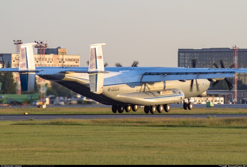 АН-22 ra-09331