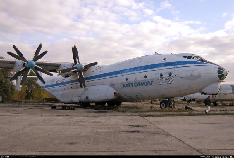 АН 22 Антонов Эйрлайнс