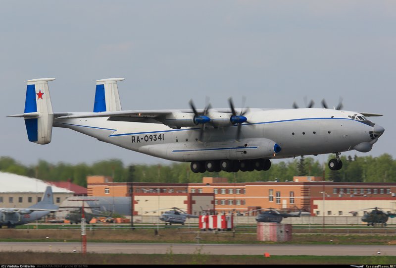 АН-22 Антей борт ra 09341