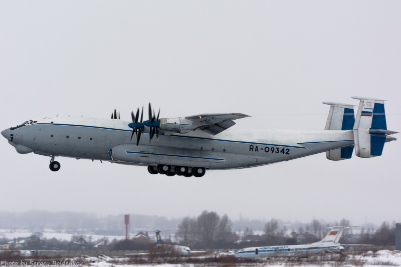 АН-22 Антей СССР