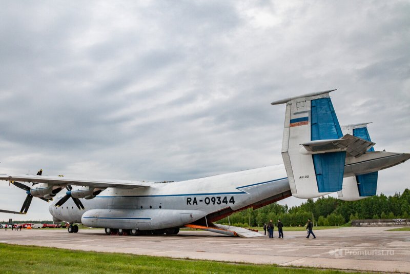 АН 22 В Перми
