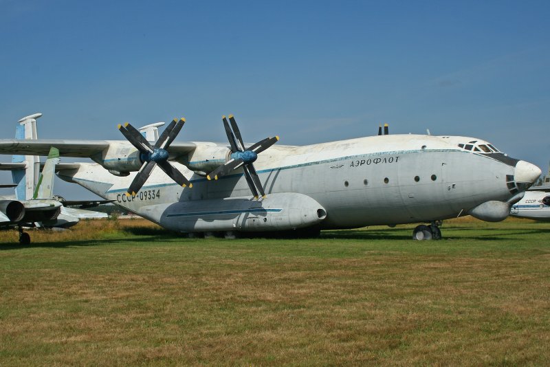 АН-22 СССР-09334