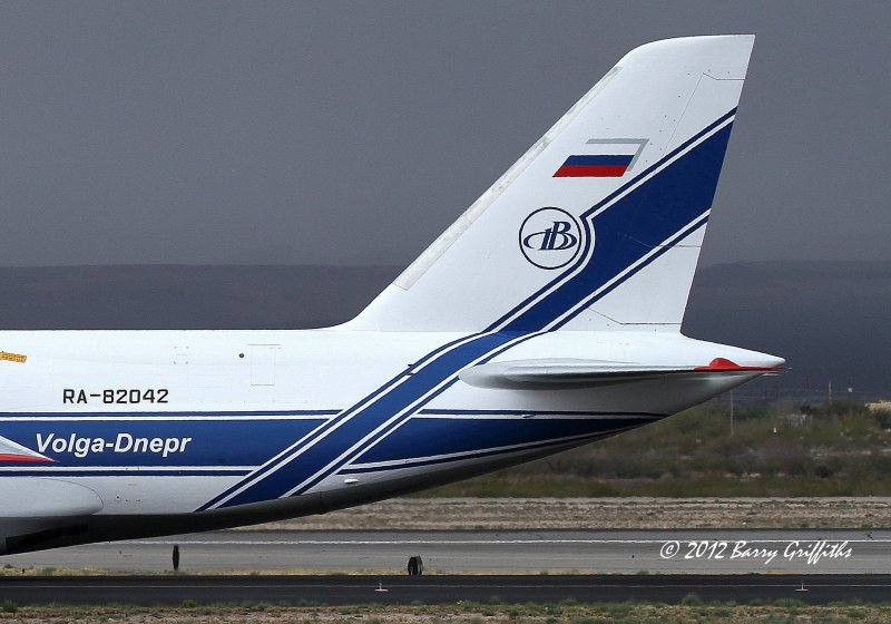 Airplane Tail