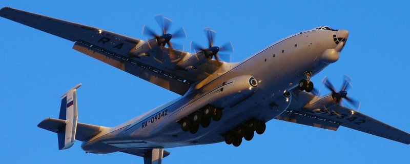 АН-22 ВТА России