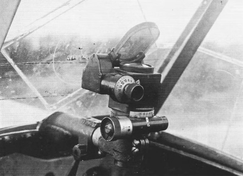 Прицел ПБП-1б