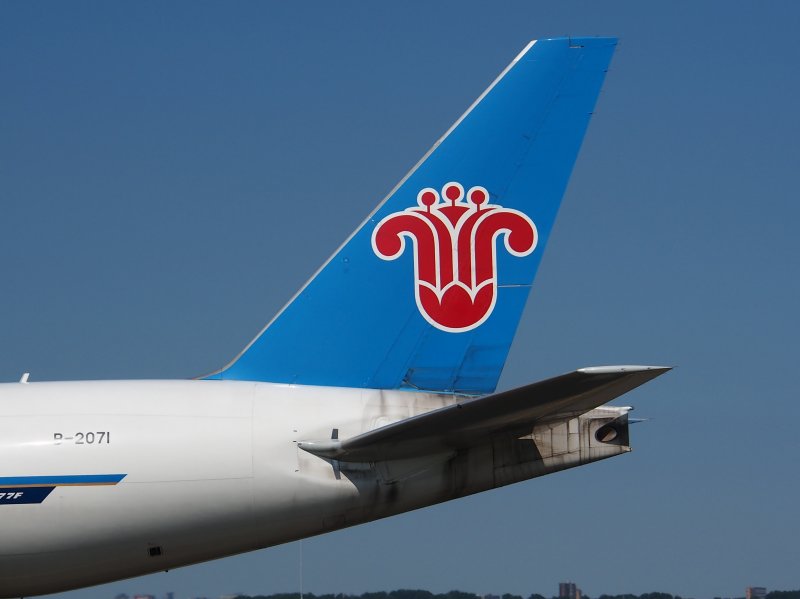China Southern Airlines Boeing-777