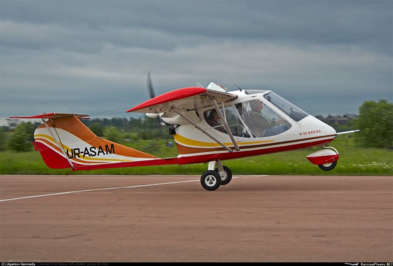 Х-32 «Бекас» фото