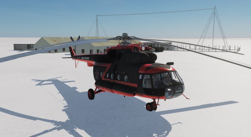 Ми-8 Арктика