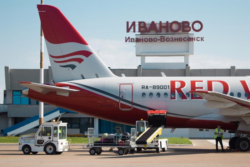 Аэродром Иваново Южный