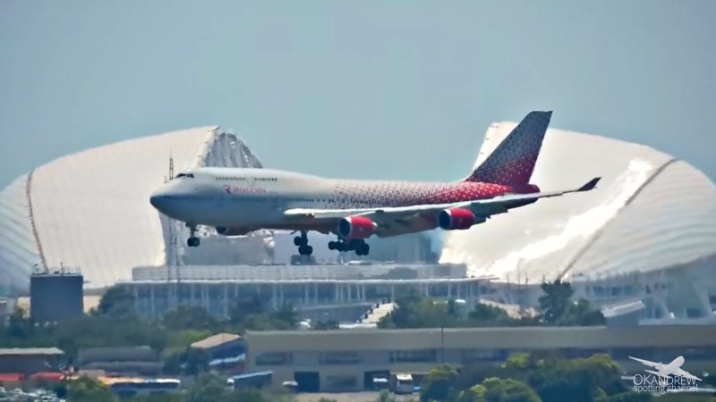 Аэропорт Сочи Боинг 747