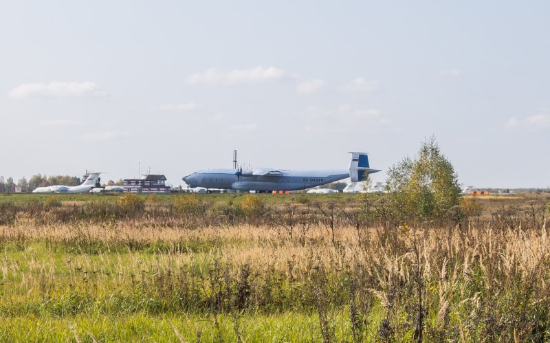 Иваново аэродром Северный ан22