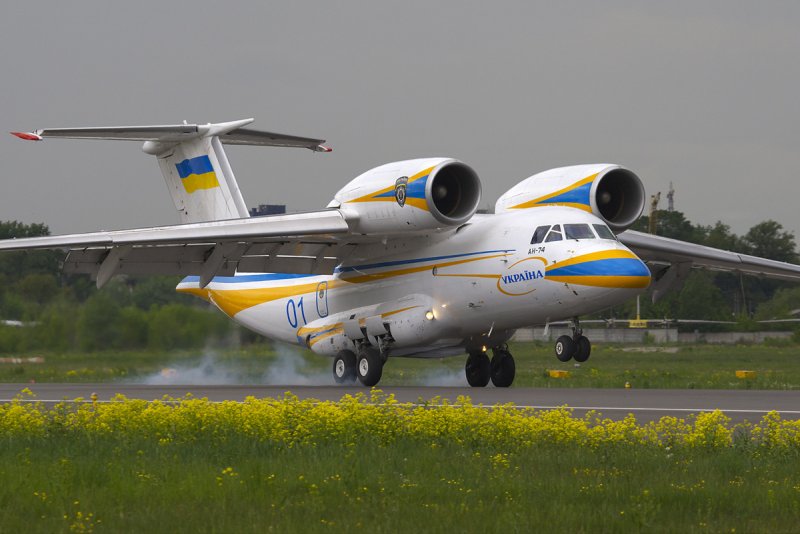 АН 72