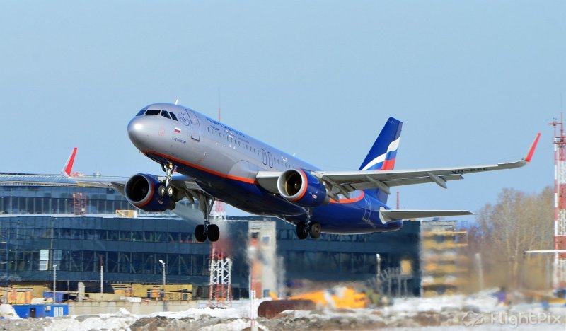 VQ-BSE a320