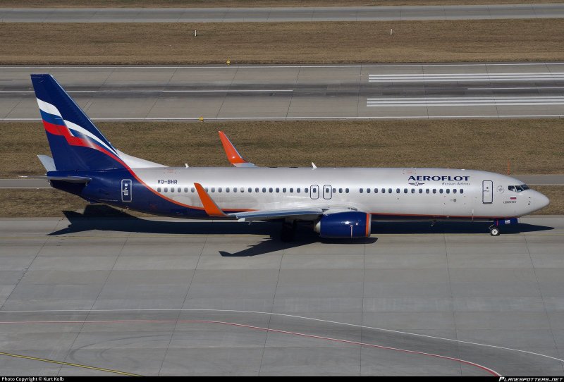 B737 VQ-BHC