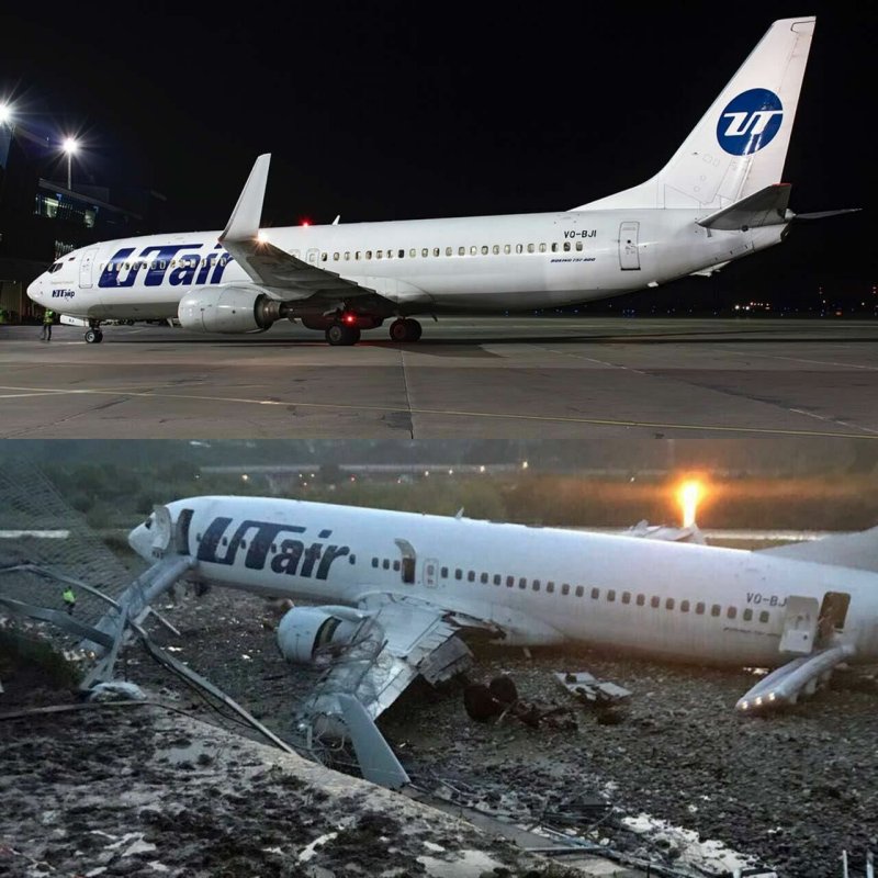 Самолёт ЮТЭЙР Боинг 737-800