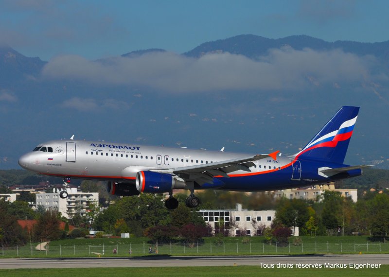 A320 АФЛ без винглетов