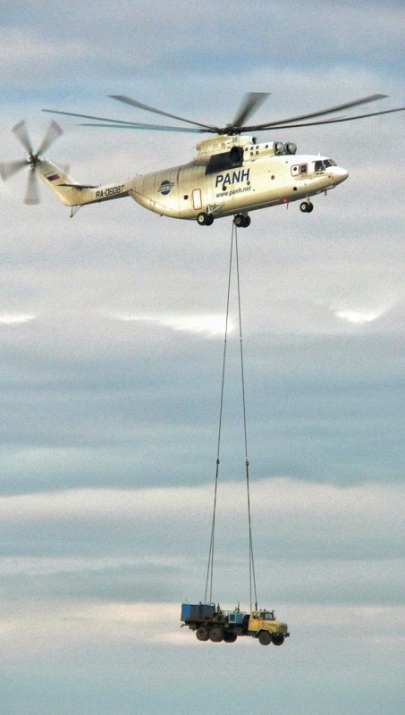 Вертолёт ми-26