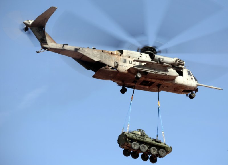 Ми 26 Chinook