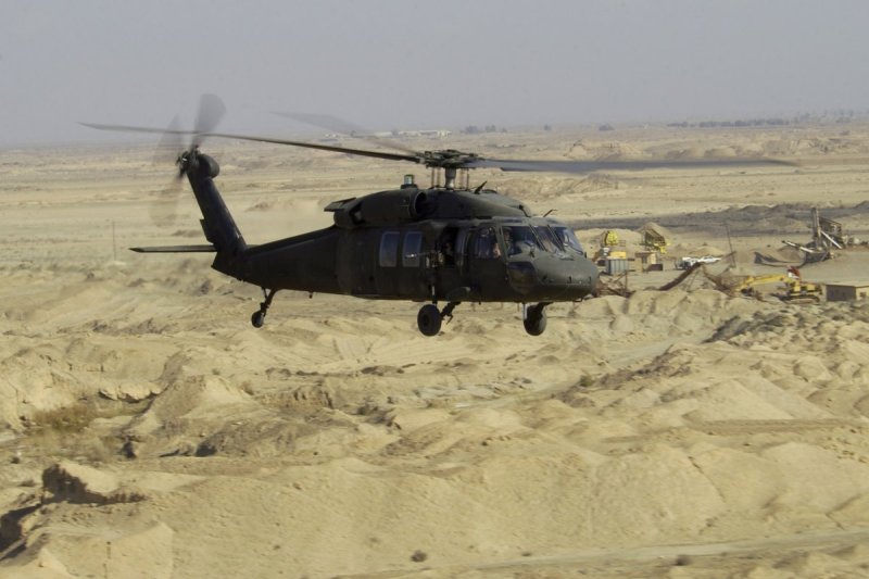 Uh 60 Могадишо