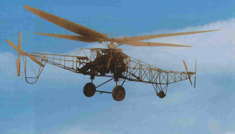 Вертолет а.м. Черемухин 1930 год
