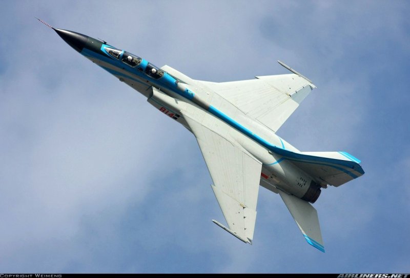 Xian JH-7