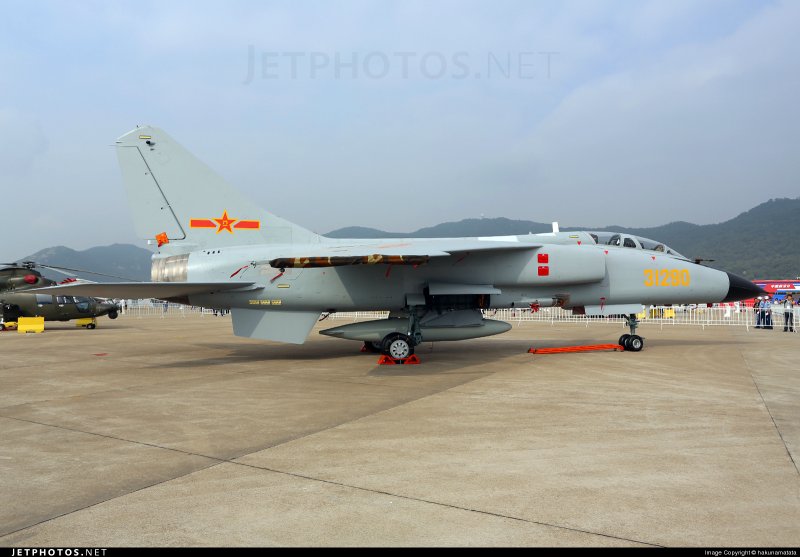 Xian js 7a