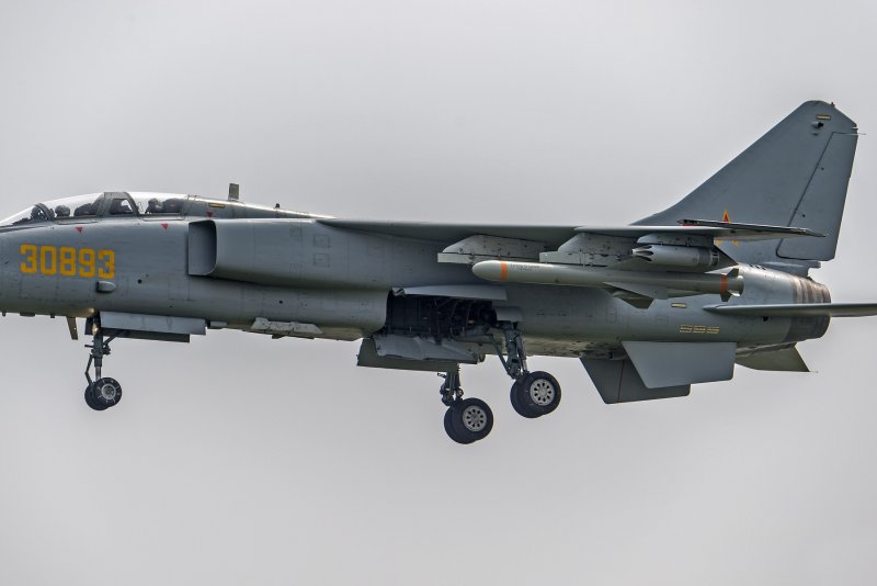 Истребитель-бомбардировщик JH-7a
