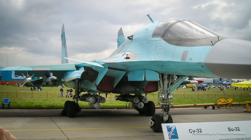 Су-27 прототип