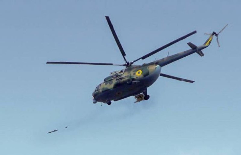 Украинский ми 8