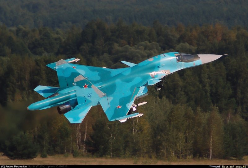 Су-34 крыло