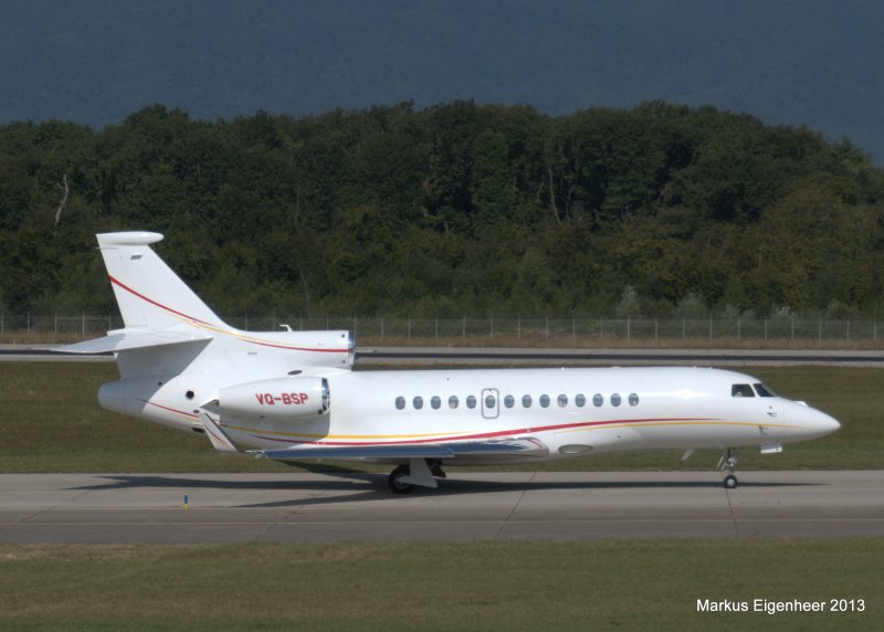 Dassault Falcon 7x Россия