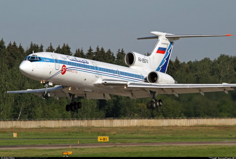 Самолёт Туполев ту-154 Сибирь