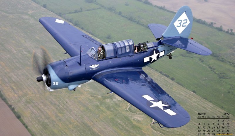 Curtiss sb2c