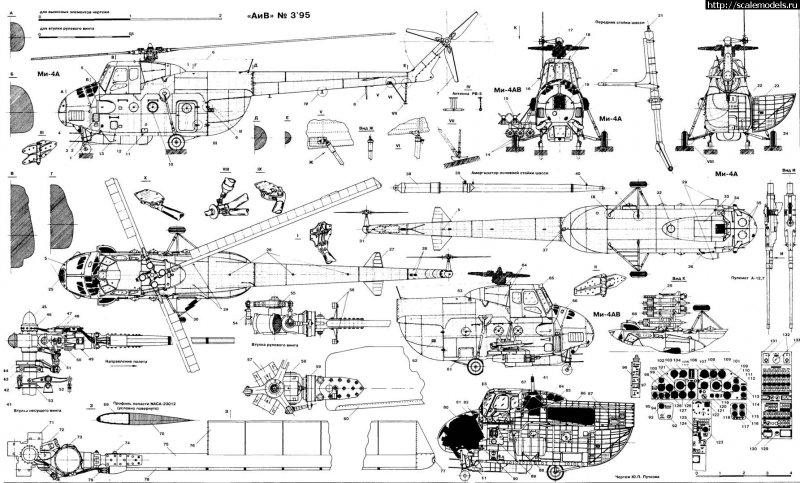 Ми-6 вертолет Компоновочная схема