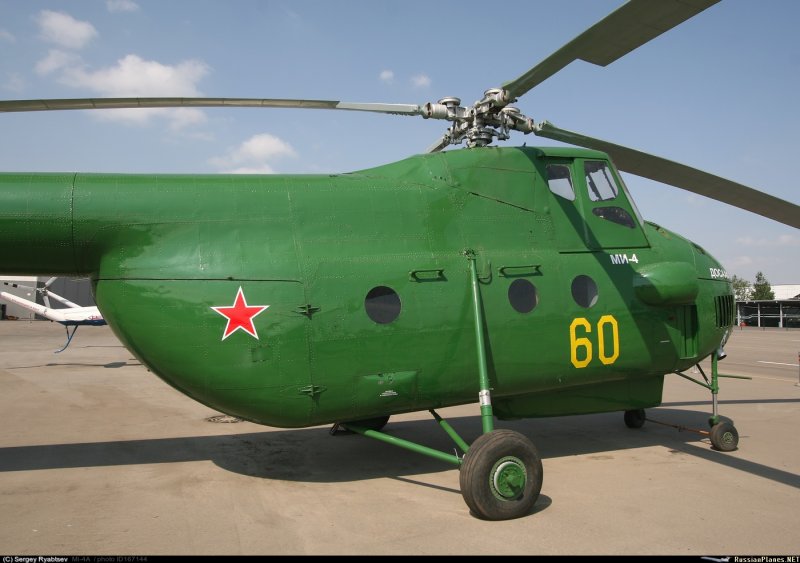 Вертолеты миля ми 60