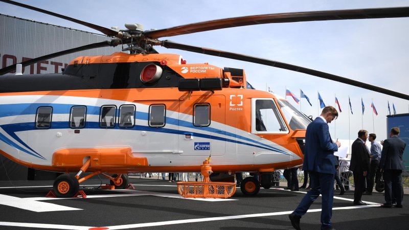 Ми-171а3 Макс 2021