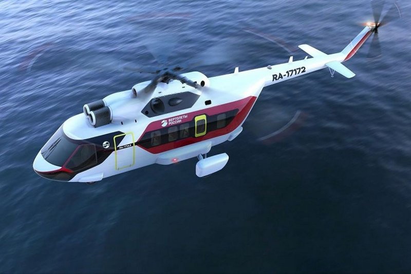 Ми-171а3 Макс 2021