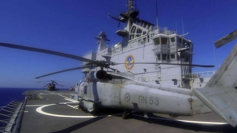 Вертолет Mistral Франция