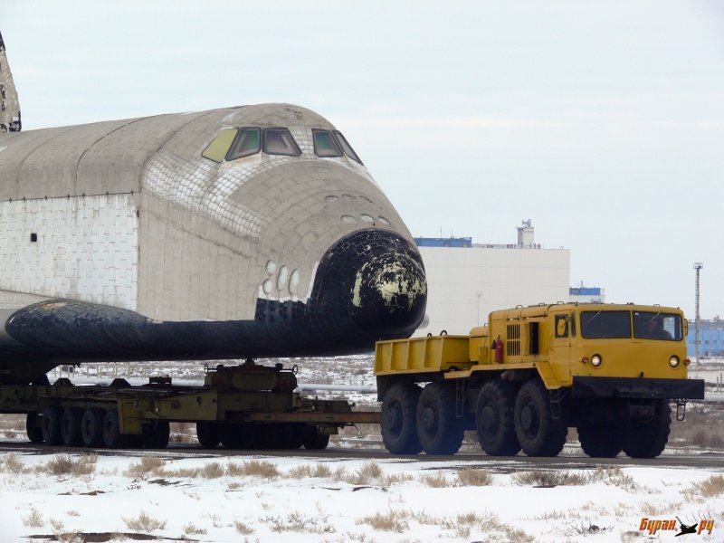 МАЗ 537л