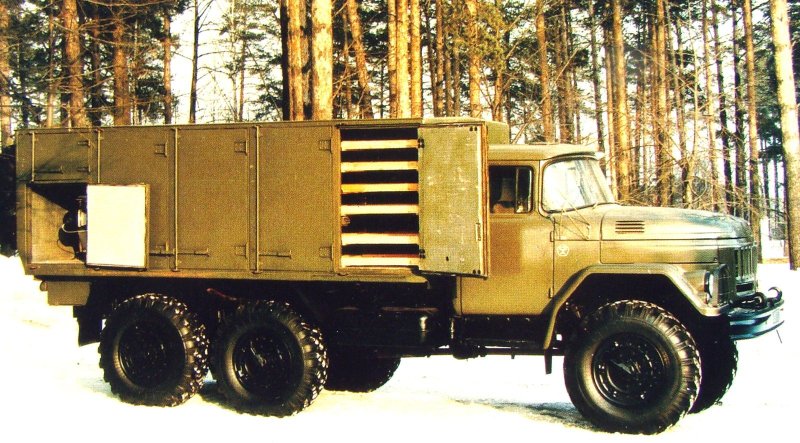 ЗИЛ 131 АФХО