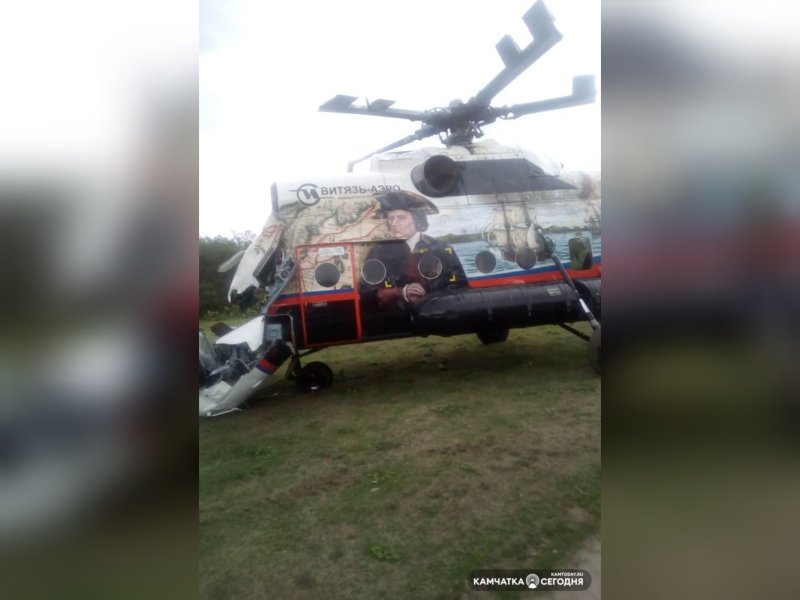 Реконструкция крушения ми-8 на Курильском озере