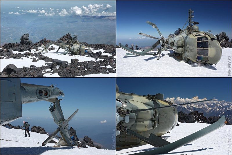 Ми-26 Эльбрус
