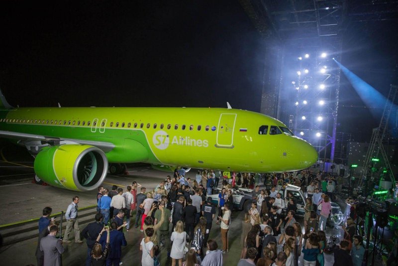 Airbus a320neo s7