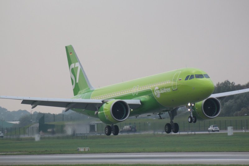 S7 Airlines a320neo
